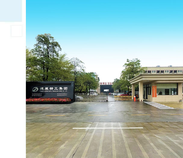 走进花季传媒官网入口